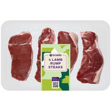 Ocado 4 Lamb Rump Steaks