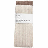 MS Girls Cotton Rich Cable Knit Tights 2 Pack 13-14 Years Neutral
