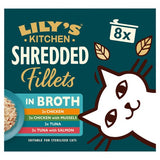 Lily's Kitchen Cat Shredded Fillets in Broth Multipack