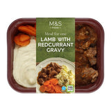 MS Lamb with Redcurrant Gravy  Mash
