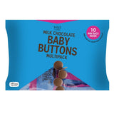 M&S Milk Chocolate Baby Buttons Multipack