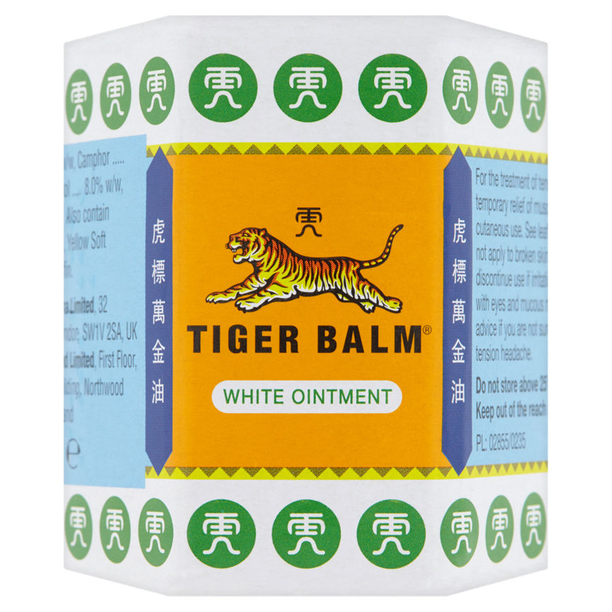 Tiger Balm White Ointment GOODS ASDA   