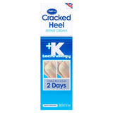 PediCare Silkia Cracked Heel Repair Cream GOODS ASDA   