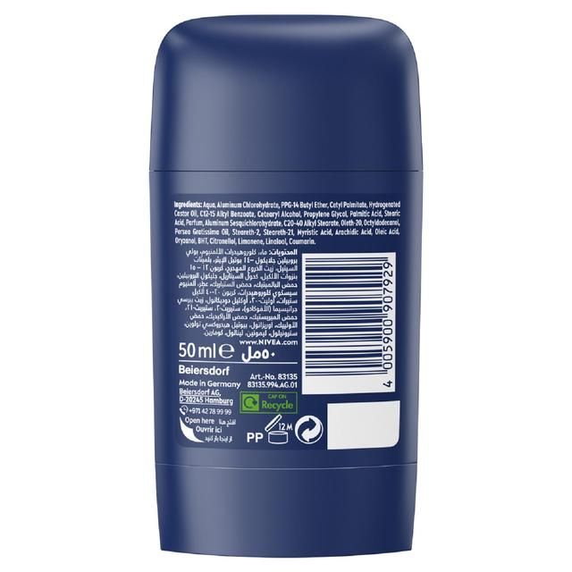 NIVEA Men Deodorant Stick Dry Impact   50ml