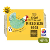 M&S Free Range Mixed Size Eggs   6 per pack GOODS M&S   