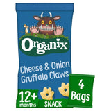 Organix Cheese & Onion Organic Gruffalo Claws 12 mths+ Multipack   4 x 15g GOODS M&S   