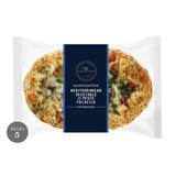 M&S Mediterranean Vegetable & Pesto Focaccia   370g GOODS M&S   