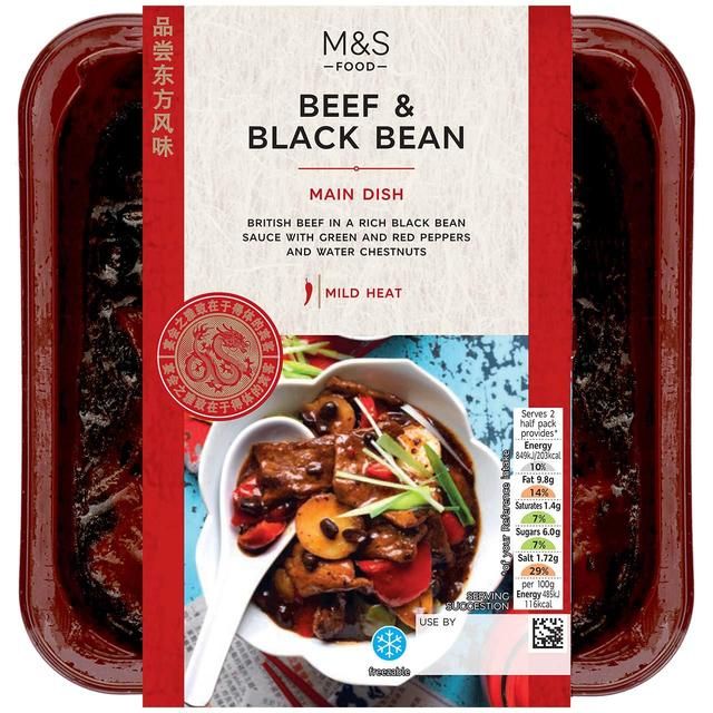 M&S Beef with Black Bean Sauce   350g