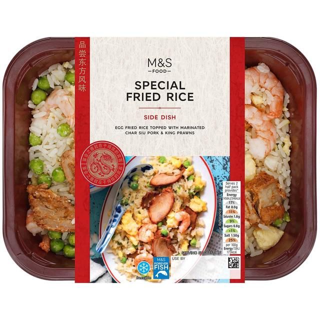 M&S Special Fried Rice   300g