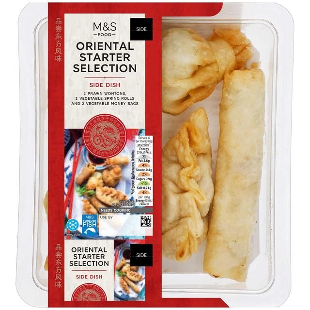 M&S Oriental Starter Selection   138g GOODS M&S   