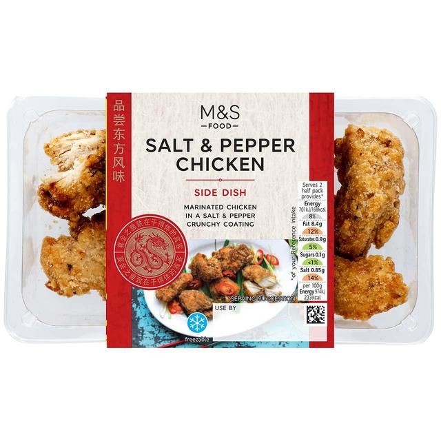 M&S Salt & Pepper Chicken   144g