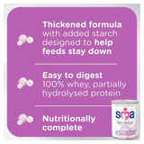 SMA Anti-Reflux Milk Powder From Birth   800g GOODS M&S   