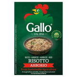 Riso Gallo Arborio Risotto Rice   500g GOODS M&S   