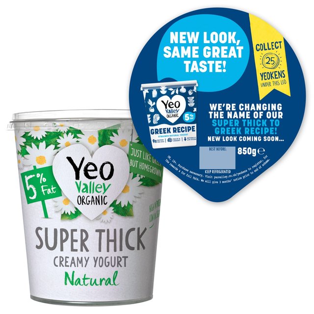 Yeo Valley Organic Greek Recipe 5% Strained Natural Yogurt   850g GOODS M&S   