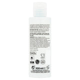 Superdrug Revive Keratin Conditioner 100ml GOODS Superdrug   