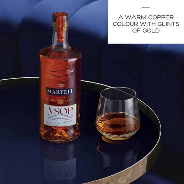 Martell VSOP Red Barrel Cognac   70cl GOODS M&S   