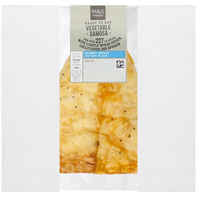 M&S Large Vegetable Samosa   95g