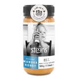 Steens MGO 83 Raw Manuka Honey   500g GOODS M&S   