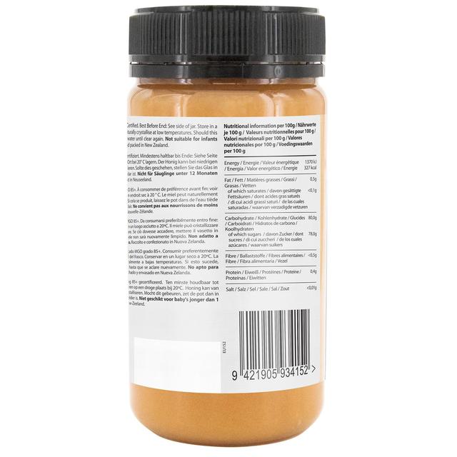 Steens MGO 83 Raw Manuka Honey   500g