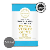 M&S Collection Nocellara Del Belice Extra Virgin Olive Oil   500ml GOODS M&S   