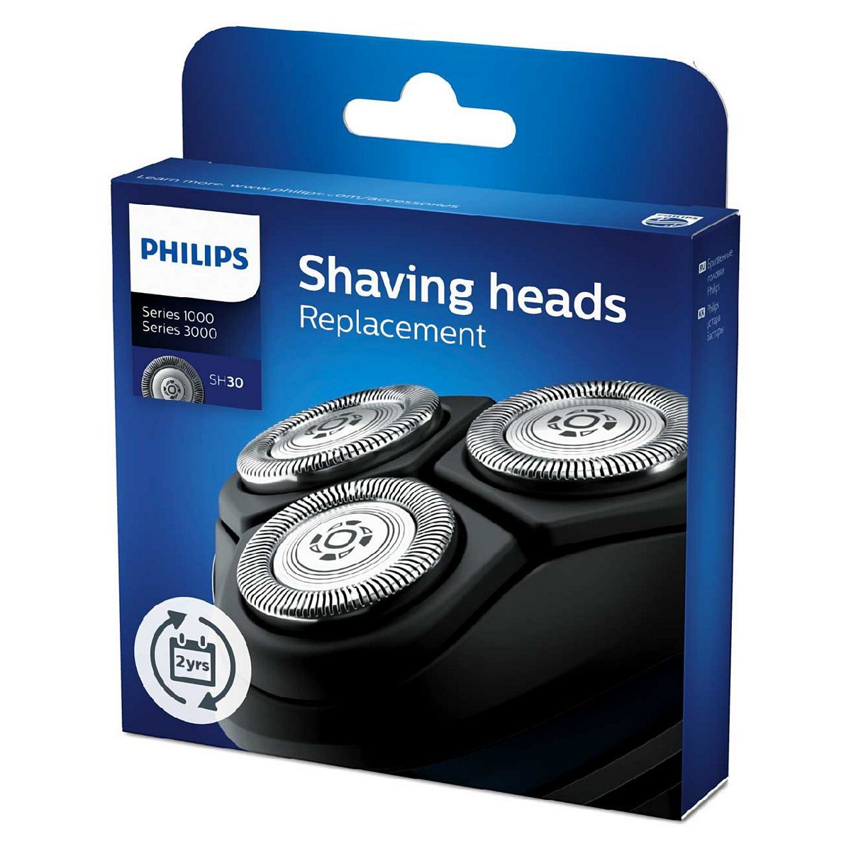 Philips Shaver Head Replacement Blades for Series 1000 and 3000 - SH30/50 Men's Toiletries Boots   