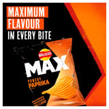 Walkers Max Paprika Crisps   50g GOODS M&S   