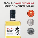 Toki Suntory Japanese Whisky   70cl GOODS M&S   