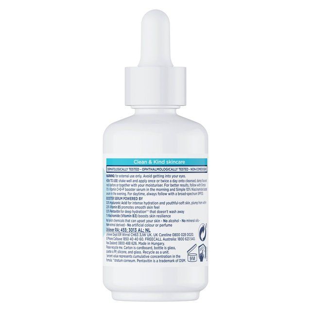 Simple Hyaluronic Acid Serum   30ml GOODS M&S   