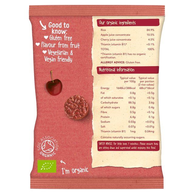 Organix Cherry Rice Cake Clouds Baby Snack 7 months+   40g GOODS M&S   