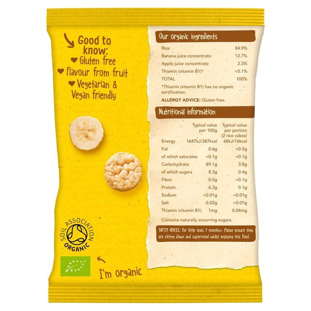 Organix Banana Rice Cake Clouds Baby Snack 7 months+   40g GOODS M&S   