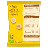 Organix Banana Rice Cake Clouds Baby Snack 7 months+   40g GOODS M&S   