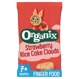 Organix Strawberry Rice Cake Clouds Baby Snack 7 months+   40g GOODS M&S   