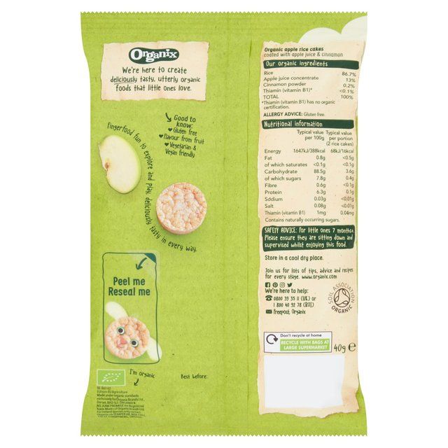 Organix Apple Rice Cake Clouds Baby Snack 7 months+   40g GOODS M&S   