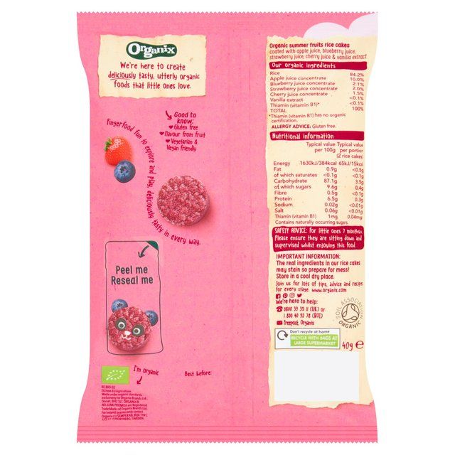 Organix Summer Fruits Rice Cake Clouds Baby Snack 7 months+   40g GOODS M&S   