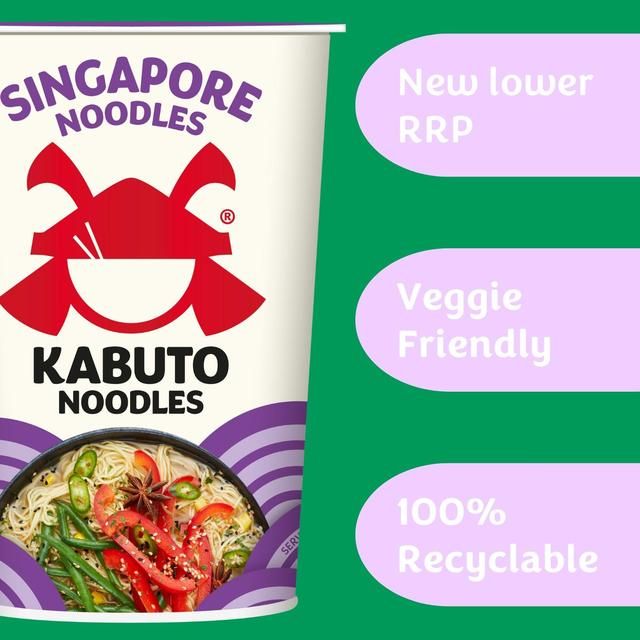 Kabuto Noodles Singapore Noodles   65g