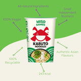 Kabuto Noodles Miso Ramen   65g