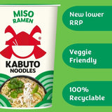 Kabuto Noodles Miso Ramen   65g