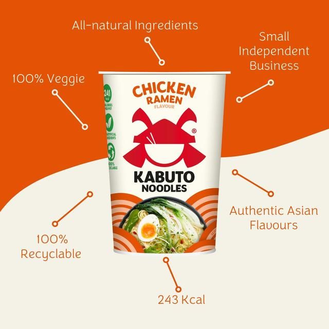 Kabuto Noodles Chicken Ramen   65g