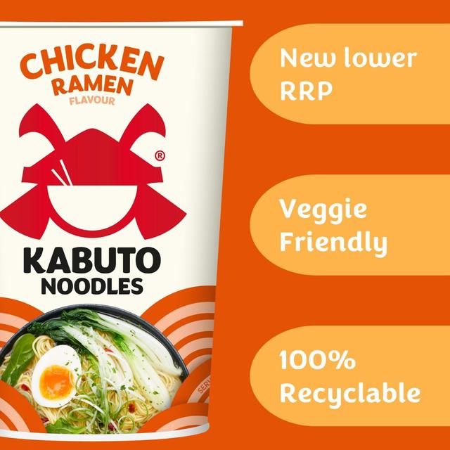 Kabuto Noodles Chicken Ramen   65g