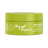 Umberto Giannini Urgent Repair Deep Conditioning Mask 200ml GOODS Boots   