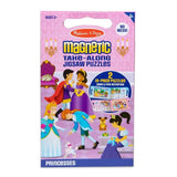 Melissa & Doug  Take Along Magnetic Jigsaw Puzzles - Princesses GOODS M&S   