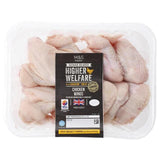 M&S Oakham Gold Chicken Wings   750g GOODS M&S   