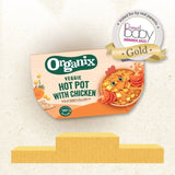 Organix Veggie Hot Pot With Chicken Baby Food 9 months   190g GOODS M&S   