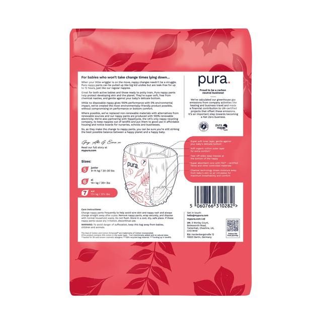 Pura High Performance Eco Nappy Pants Size 7 (17+ kg)    16 per pack GOODS M&S   