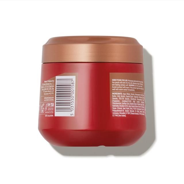 Sanctuary Spa Ruby Oud Natural Oils Melting Pearls Body Butter   300ml