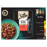 Sheba Select Slices Cat Food Pouches Succulent Selection in Gravy 12 x 85g Cat pouches & trays Sainsburys   