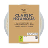 M&S Classic Houmous   300g GOODS M&S   