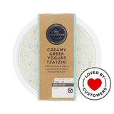 M&S Collection Creamy Greek Yogurt Tzatziki   170g GOODS M&S   