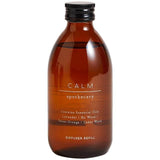 M&S Calm Diffuser Refill GOODS M&S   