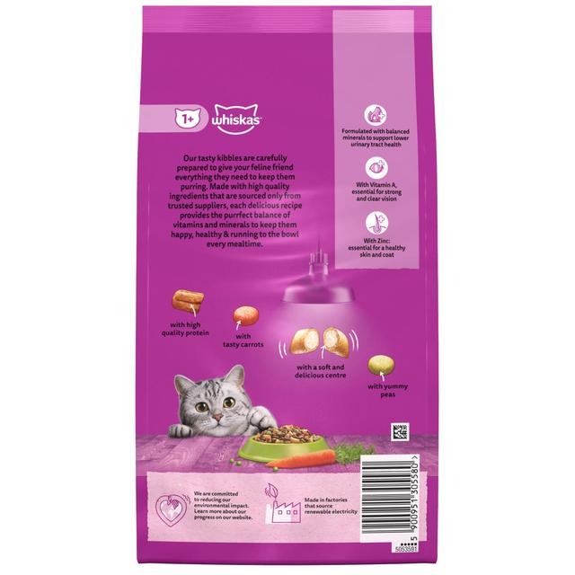 Whiskas Adult 1+ Cat Food Dry with Lamb   1.9kg